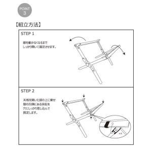 (訳あり)ピース パーク テーブル フォールデ...の詳細画像3
