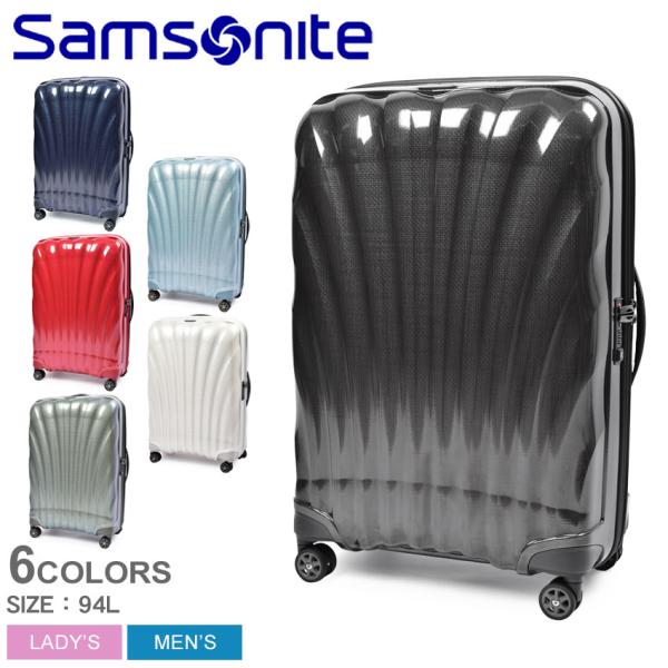サムソナイト スーツケース メンズ レディース シーライト スピナー75 SAMSONITE 122...