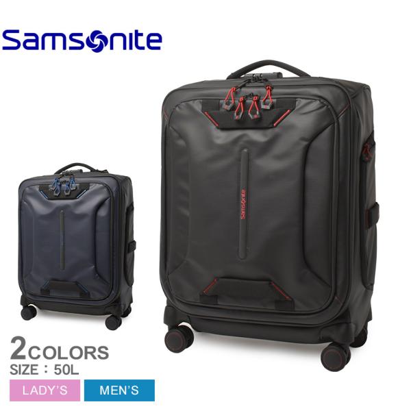 サムソナイト スーツケース メンズ レディース エコダイバー スピナー55 SAMSONITE 14...