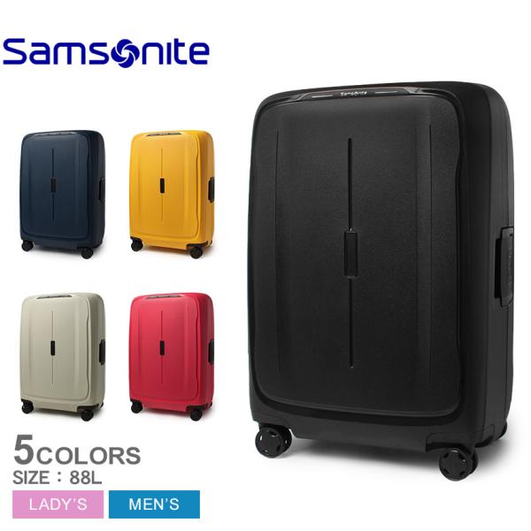 サムソナイト スーツケース メンズ レディース エッセンス スピナー69 SAMSONITE 146...