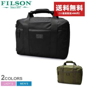 送料無料 フィルソン ビジネスバッグ ブリーフケース メンズ レディース RIPSTOP NYLON PULLMAN FILSON 20115932 緑 ブランド 軽い 耐水｜z-craft