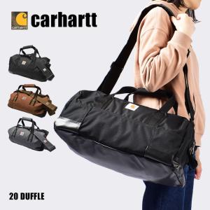 カーハート ダッフルバッグ メンズ レディース 20