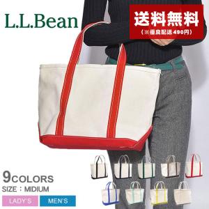 送料無料 L.L.Bean トートバッグ メンズ レディース OPEN TOP TOTE BAG MIDIUM エルエルビーン 112636 黒 白 小物 人気