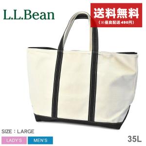 送料無料 エルエルビーン トートバッグ メンズ レディース ボート アンド トート バッグ ジップ トップ ラージ L.L.Bean 112645