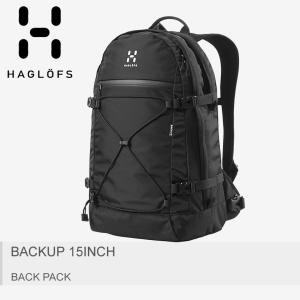 送料無料 HAGLOFS ホグロフス バックパック バックアップ 15インチ 338500 メンズ レディース カバン かばん 鞄｜z-craft