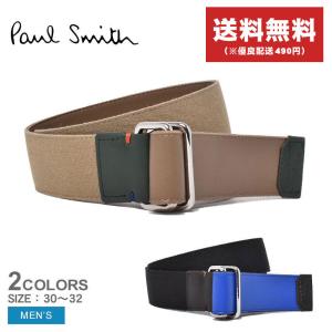 送料無料 ポール スミス ベルト メンズ BELT DOUBLE RING PAUL SMITH M1A-6811-G DUOBE 本革 レザー 贈り物｜z-craft