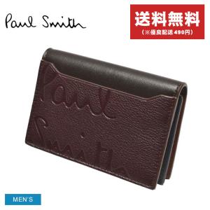 送料無料 ポール スミス カードケース メンズ レディース multi pockets credit card holder PAUL SMITH 6758-GLOSTO ブラウン 本革 ロゴ｜z-craft