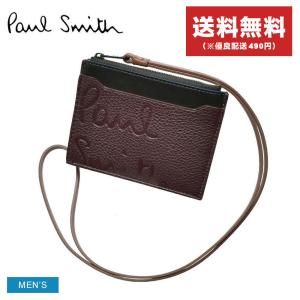 送料無料 ポール スミス カードケース メンズ レディース CARDHOLDER ON NECK PAUL SMITH 6759-GLOSTO ブラウン 本革 ブランド プレゼント｜z-craft