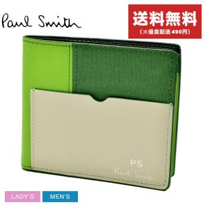 送料無料 ポール スミス 財布 メンズ レディース パッチ ウォレット ビルフォード PAUL SMITH 7215-IPATCH グリーン 緑 本革｜z-craft