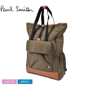 ポール スミス バックパック メンズ レディース BAG BKPK ZEBRA PAUL SMITH M2A-7193-AZEBBS カーキ グリーン 緑 リュック 鞄｜z-craft