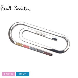 ポール スミス マネークリップ メンズ レディース MONEY CLIP PAPERCLIP PAUL SMITH M1A-MONE-MPCLIP シルバー マルチカラー｜z-craft