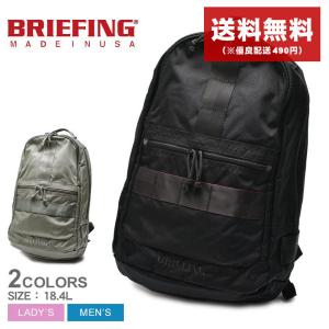 BRIEFING（ブリーフィング） バックパック 旅行バッグ メンズ