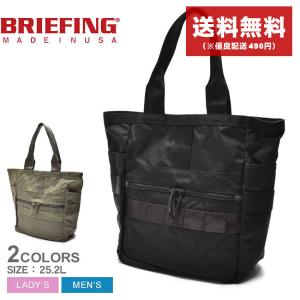 送料無料 ブリーフィング トートバッグ メンズ レディース フレイター バケット BRIEFING BRA221T11 カーキ 鞄 かばん カバン｜z-craft