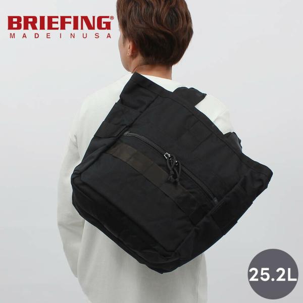 ブリーフィング トートバッグ メンズ レディース フレイター バケット BRIEFING BRA22...