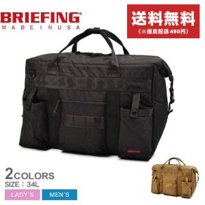 BRIEFING（ブリーフィング） ブランケット メンズ レディース QUILTING