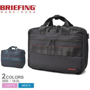 ブリーフィング ブリーフケース メンズ レディース TR-3 S MW BRIEFING BRM181402 ブラック 黒 ネイビー 紺 かばん 鞄 カバン PC｜z-craft