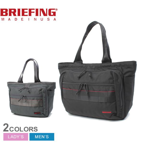 ブリーフィング トートバッグ メンズ レディース BS BOX TOTE AG BRIEFING B...