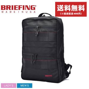 BRIEFING（ブリーフィング） グラビティーパック GRAVITY PACK