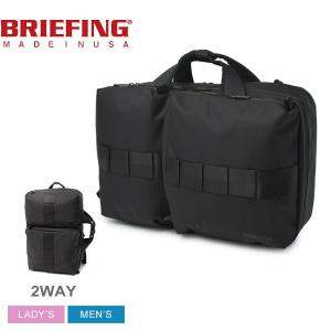 ブリーフィング ビジネスバッグ メンズ レディース SW 2WAY PACK 16WR BRIEFING BRA231P48 ブラック 黒 鞄 かばん カバン 軽量｜z-craft