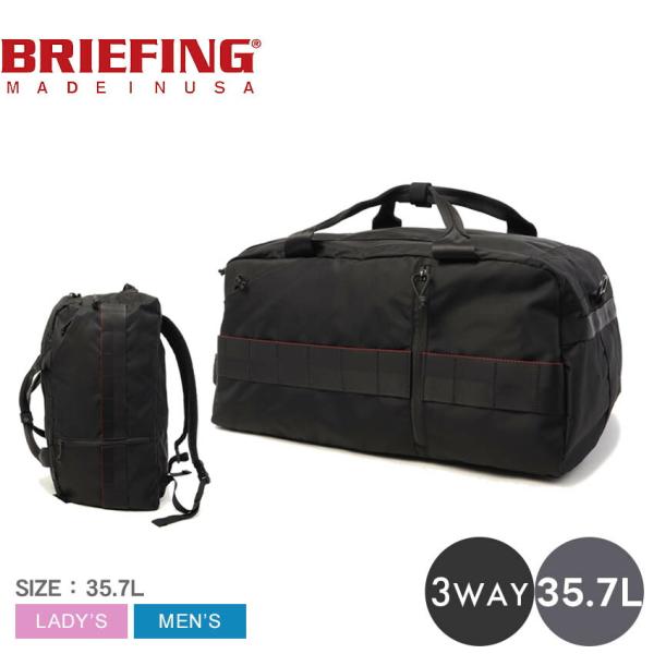 ブリーフィング バッグ メンズ レディース URBAN GYM 3WAY DUFFLE BRIEFI...