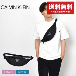 送料無料 カルバンクライン ウエストバッグ メンズ レディース スポーツ エッセンシャルズ ウエスト38 バッグ CALVIN KLEIN K50K510098｜z-craft