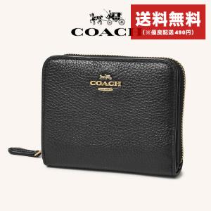 送料無料 コーチ 財布 レディース ビルフォールドウォレット COACH