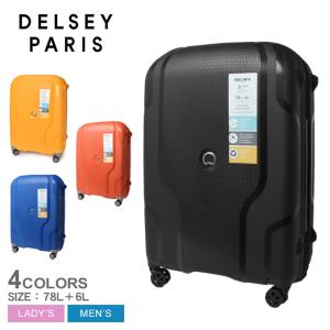 デルセー スーツケース メンズ レディース CLAVEL EXP 70cm／78L＋6L DELSEY 003845820 ブラック 黒 ブルー 青 78L 78リットル｜z-craft