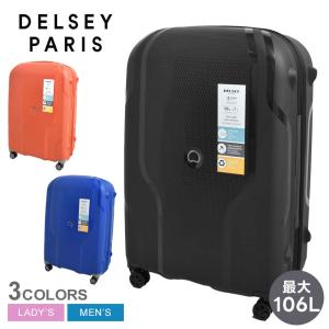 公式 DELSEY デルセー CHATELET AIR 2.0 シャトレー エアー スーツ