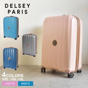 デルセー スーツケース メンズ レディース ST TROPEZ EXP 67cm／69L＋8L DELSEY 002087820 ネイビー 紺 シルバー 銀 鞄 バッグ 爆買