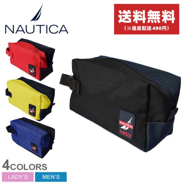 送料無料 ノーティカ トラベルバッグ メンズ レディース スポーツ トラベルキッド NAUTICA ...