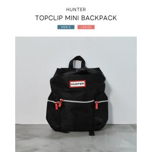 ハンター バックパック メンズ レディース ト...の詳細画像1