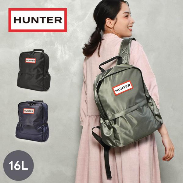 ハンター バックパック メンズ レディース オリジナル ナイロン スモール バックパック HUNTE...