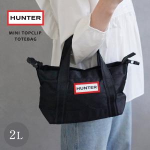 ハンター トートバッグ メンズ レディース ナイロン ミニ トップ クリップ トートバッグ HUNTER UBS1203KBM ブラック 黒 鞄 ロゴ 爆買