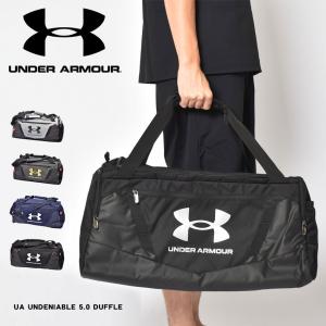 アンダーアーマー ダッフルバッグ メンズ レディース アンディナイアブル 5.0 ダッフルバッグ UNDER ARMOUR 1369223｜Z-CRAFT ヤフーショッピング店