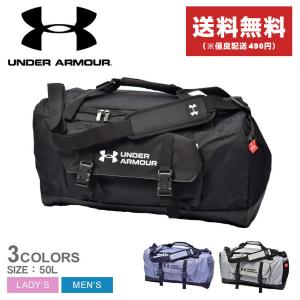 SALE 送料無料 アンダーアーマー ダッフルバッグ メンズ レディース UA ゲームタイム ダッフルバッグ UNDER ARMOUR 1369218｜Z-CRAFT ヤフーショッピング店