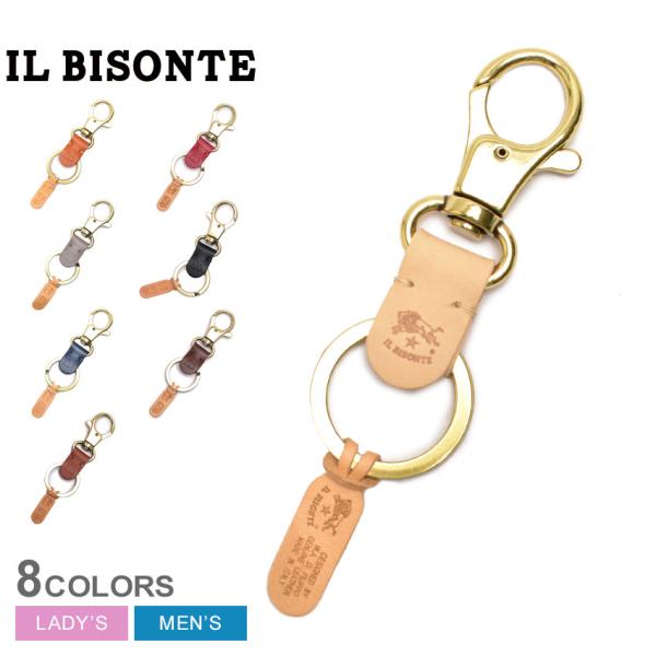（ネコポス配送） イルビゾンテ キーリング メンズ レディース キーホルダー IL BISONTE ...