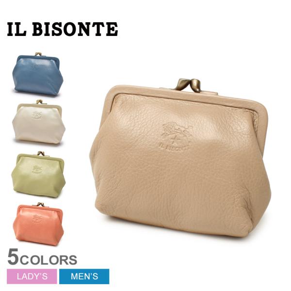イルビゾンテ コインケース メンズ レディース コインパース IL BISONTE SCP005 P...