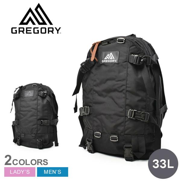 グレゴリー バックパック メンズ レディース デイアンドハーフパック GREGORY 65150 ブ...