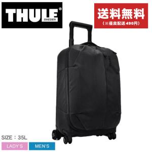 THULE（スーリー） キャリーケース メンズ レディース 4輪 63cm/25