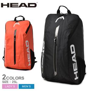 ヘッド テニス スポーツバッグ メンズ レディース ツアーバックパック 25L HEAD TENNIS 260654 260854 ブラック 黒 オレンジ｜z-craft