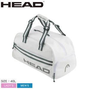 送料無料 ヘッド テニス スポーツバッグ メンズ レディース ホワイト プロプレーヤー スポーツバッグ HEAD TENNIS 262193 ホワイト 白 40L｜z-craft