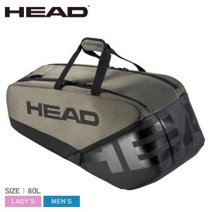 ヘッド テニス テニスバッグ メンズ レディース HEAD PRO X RACQUET TENNIS BAG L HEAD TENNIS 260034 カーキ ブラック 黒 保護｜z-craft