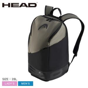 ヘッド テニス テニスバッグ メンズ レディース HEAD PRO X バックパック 28L HEAD TENNIS 260064 ブラック 黒 カーキ バッグ｜z-craft