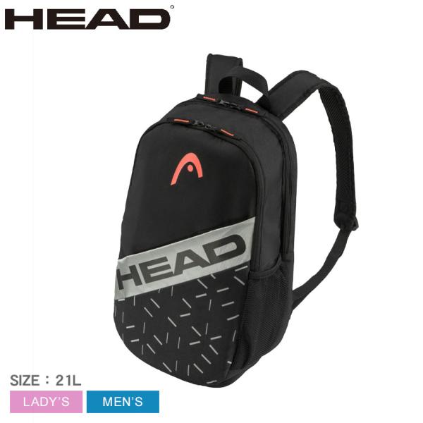 ヘッド テニス バックパック メンズ レディース チーム バックパック 21L HEAD TENNI...