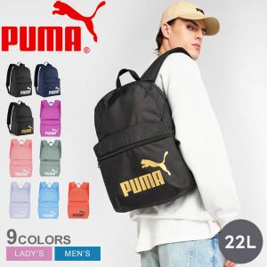 プーマ バックパック メンズ レディース フェーズ バックパック 22L PUMA 091164 ブラック 黒 ネイビー 紺 鞄 バッグ リュック 爆買