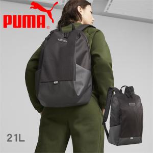 プーマ バックパック メンズ レディース プーマ シティ バックパック 21L PUMA 079942 ブラック 黒 リュックサック ロゴ カバン｜z-craft