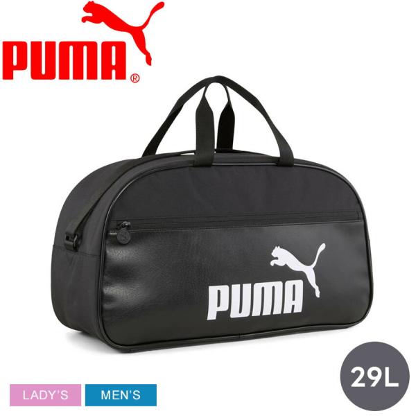 プーマ ボストンバッグ メンズ レディース キャンパス グリップ バッグ 29L PUMA 0912...