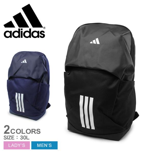 アディダス バックパック メンズ レディース イーピーエス バックパック30L ADIDAS HM2...