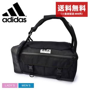 送料無料 アディダス ダッフルバッグ メンズ レディース 4ATHLTS ID ダッフルバッグ M ADIDAS L6171  ユニセックス カバン｜z-craft