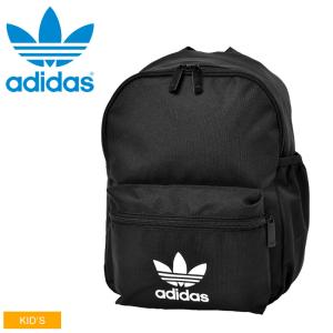Adidas リュックサック 子ども用 の商品一覧 バッグ ランドセル ベビー キッズ マタニティ 通販 Yahoo ショッピング
